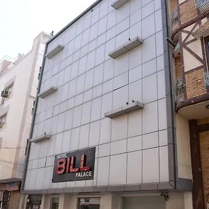 Bill Palace Hotel Delhi (National Capital Territory of India)
